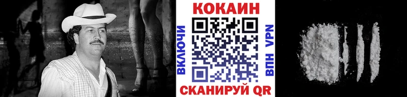 Магазины продажи наркотиков Коммунар A PVP Каннабис Мефедрон ГАШИШ