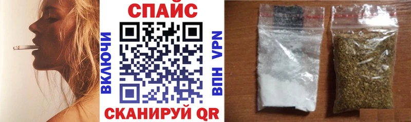 Бутират 99%  купить закладку  Коммунар 