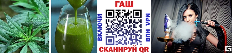 Canna-Cookies марихуана  Коммунар 