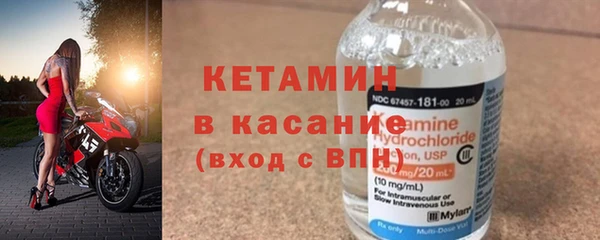 spice Баксан