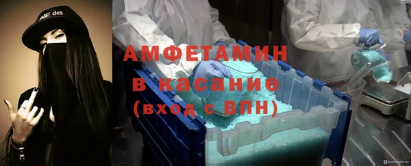 мяу мяу мука Балабаново