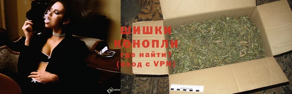 соль ск Аркадак