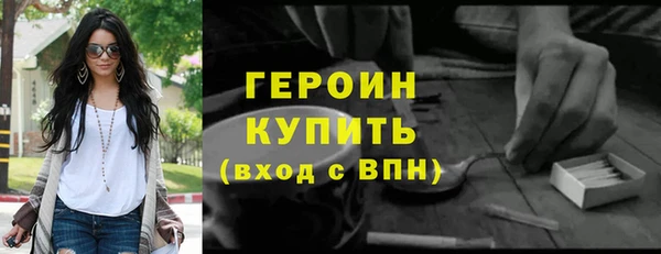 марки lsd Россошь