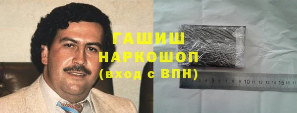 мяу мяу мука Балахна