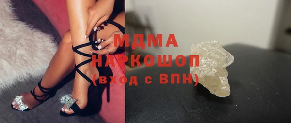 spice Баксан