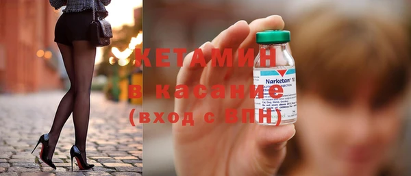 винт Арсеньев