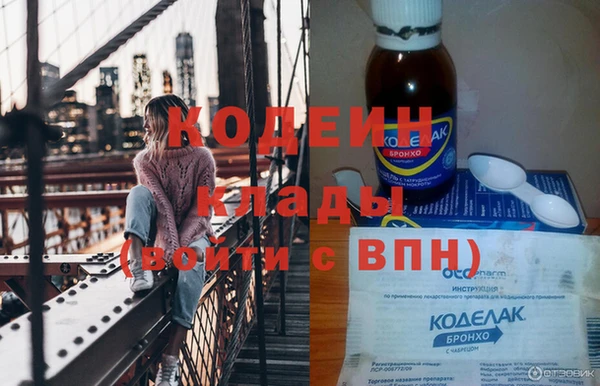 а пвп мука Рославль