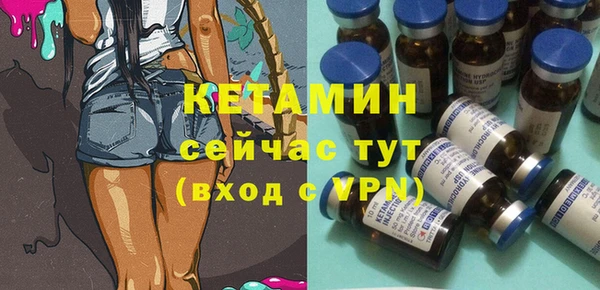 винт Арсеньев