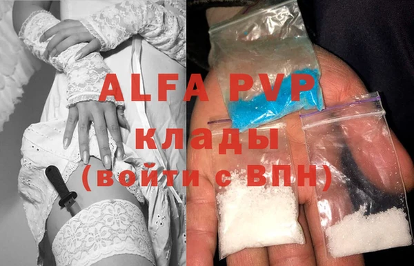 мяу мяу мука Балабаново