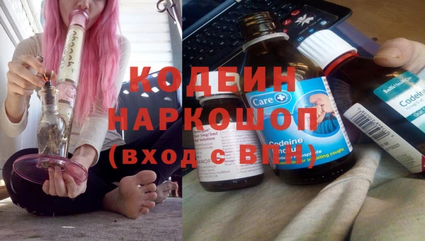 мяу мяу мука Балабаново