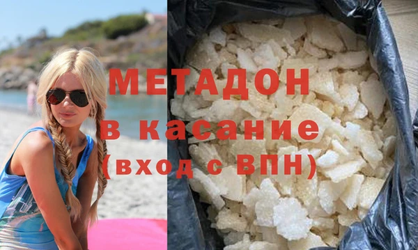 spice Баксан