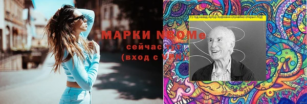 spice Баксан