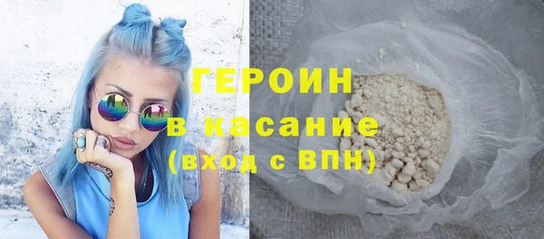 соль ск Аркадак