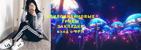 мяу мяу мука Балабаново