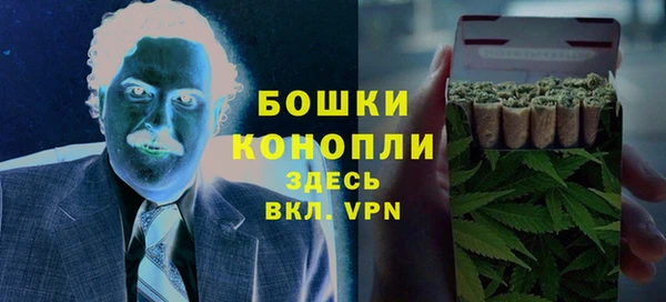 spice Баксан