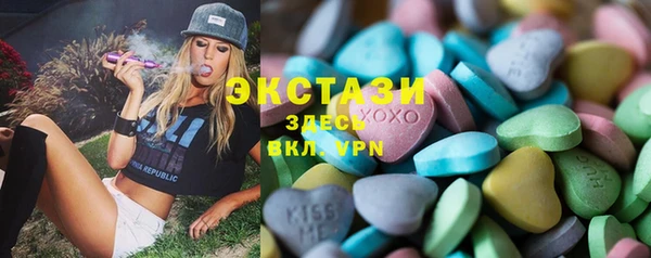 винт Арсеньев