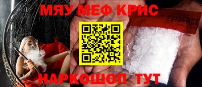 кокс Коммунар