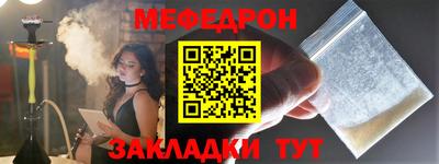 синтетический гашиш Комсомольск-на-Амуре