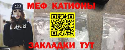 марихуана Конаково