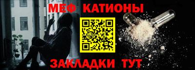 синтетический гашиш Комсомольск-на-Амуре