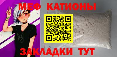 марихуана Конаково