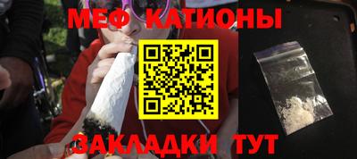 марихуана Конаково
