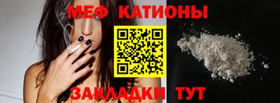 кокс Коммунар