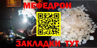 синтетический гашиш Комсомольск-на-Амуре