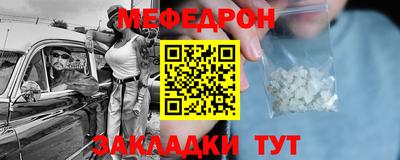 синтетический гашиш Комсомольск-на-Амуре