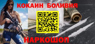 кокс Коммунар