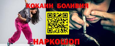 кокс Коммунар