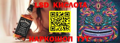 синтетический гашиш Комсомольск-на-Амуре