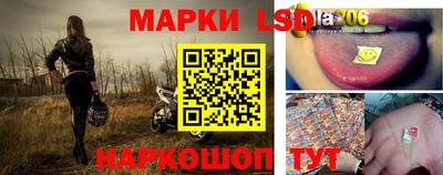 кокс Коммунар