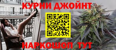 кокс Коммунар