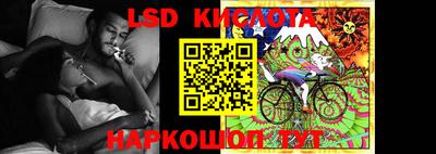 марихуана Конаково