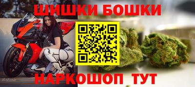 кокс Коммунар
