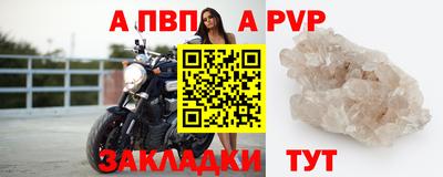 кокс Коммунар