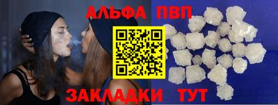 кокс Коммунар