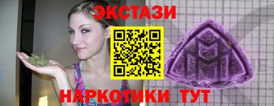 кокс Коммунар