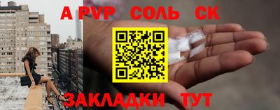 кокс Коммунар