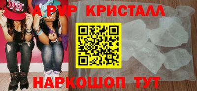 кокс Коммунар