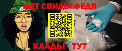 кокс Коммунар