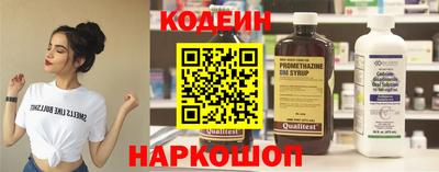 кокс Коммунар