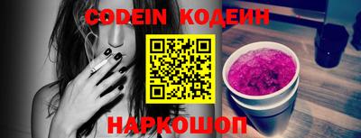 марихуана Конаково
