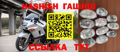 кокс Коммунар