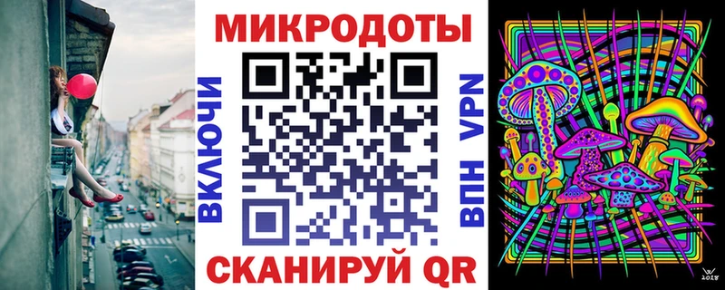 блэк спрут маркетплейс  что такое   Коммунар  Псилоцибиновые грибы ЛСД 