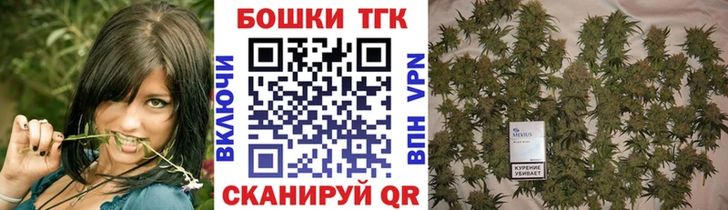 Марихуана White Widow  мориарти телеграм  Коммунар  наркота 